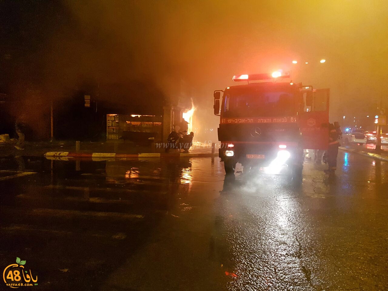 fire in ma7al yaffa (1).jpg